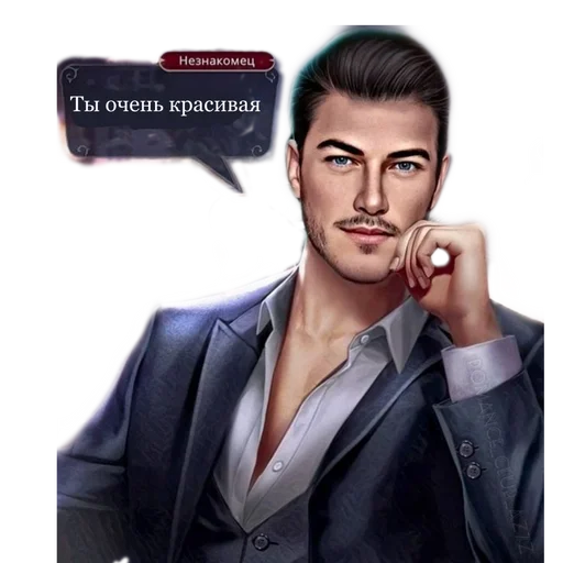 human face person clothing