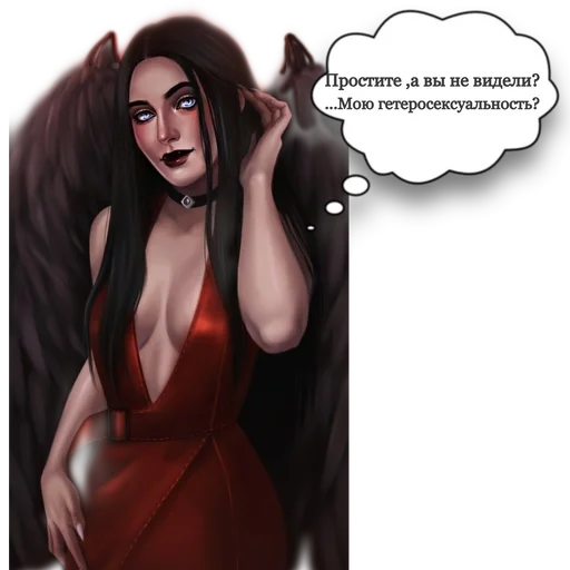 human face woman clothing