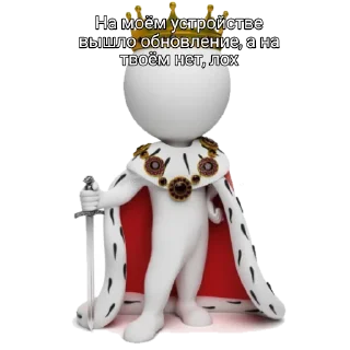 Sticker Обнова - 9