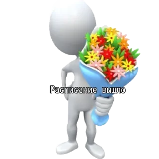 Sticker Обнова - 2