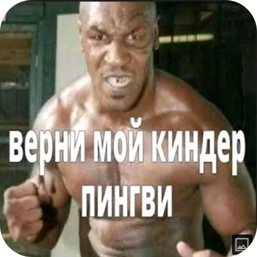 Больше стиков тут: @stikery4 - 