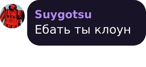 СМС графика графический дизайн