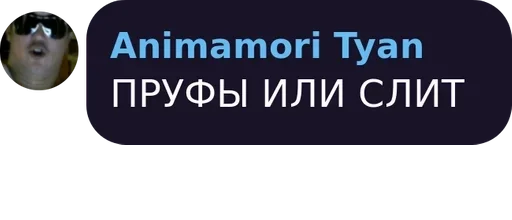 text screenshot graphics