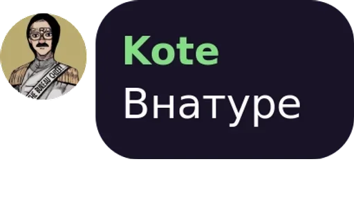 text human face graphics