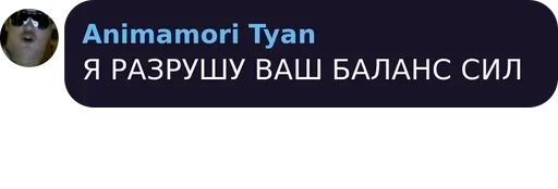 text screenshot font