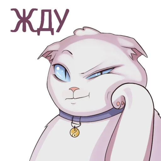 Sticker ReMangaCats - 1