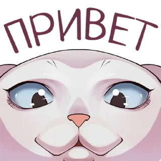 Sticker ReManga - 10