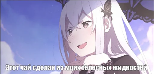 Sticker ReZer4ik - 1