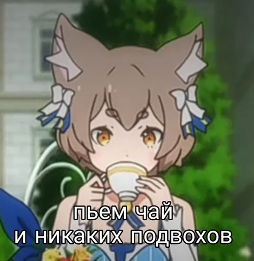 Sticker ReZer4ik - 1