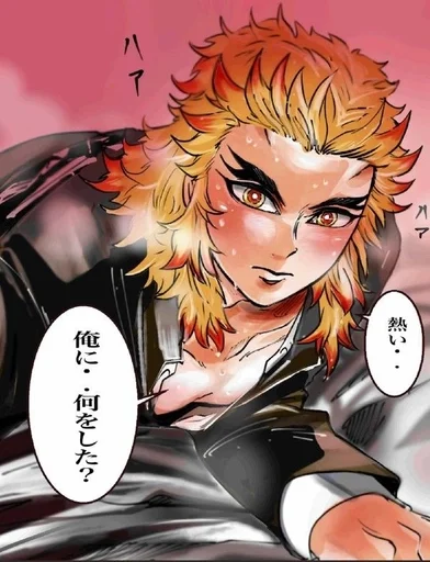 аниме мультфильм Художественная литература