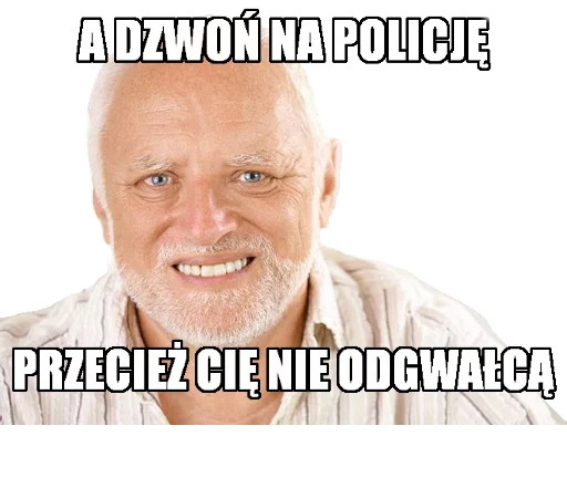 СМС человеческое лицо улыбаться