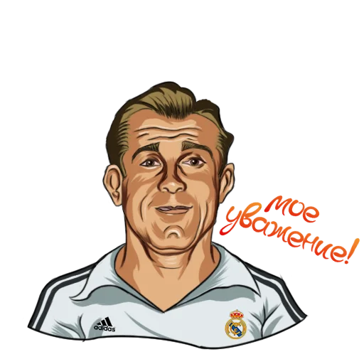 Sticker Real Madrid Legends by @realmadridcdf - 9
