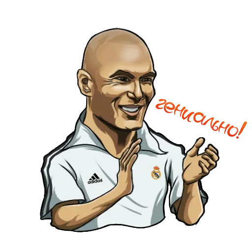 Sticker Real Madrid Legends by @realmadridcdf - 3