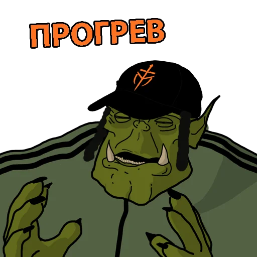 Sticker RealMordor - 1