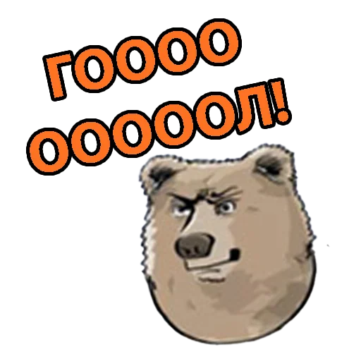 Sticker RealMordor - 1