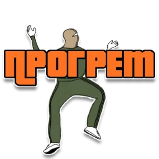 Стикер Стикеры Mordor Tac - 7