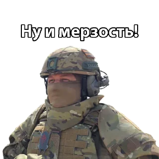 Стикер Стикеры Mordor Tac - 2