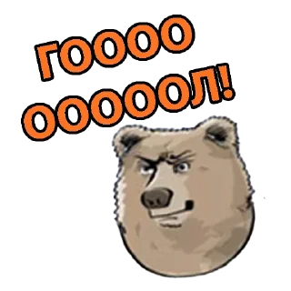 Стикер Стикеры Mordor Tac - 1