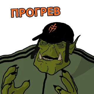 Стикер Стикеры Mordor Tac - 6