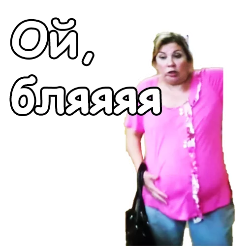 одежда человеческое лицо джинсы