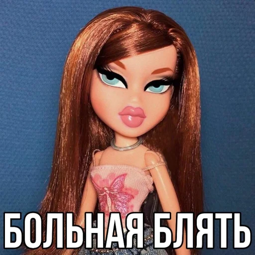 девочка Барби человеческое лицо