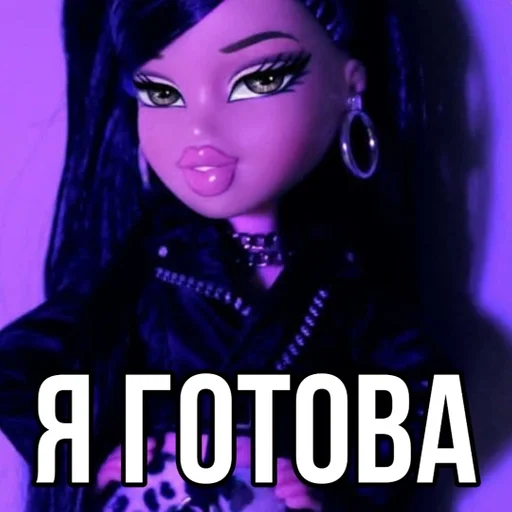 doll human face girl