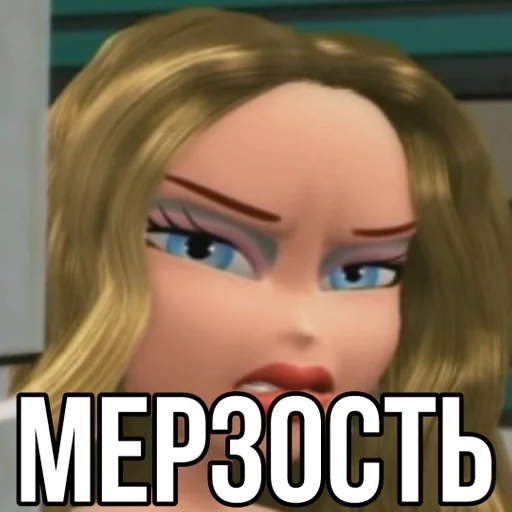 doll cartoon eyelash