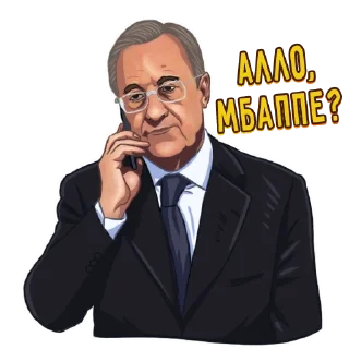 Sticker Stickers by @realmadridcdf - 6