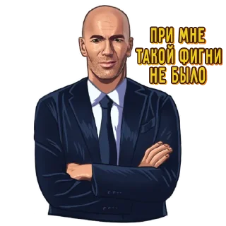 Sticker Stickers by @realmadridcdf - 10