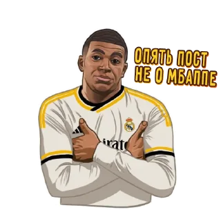 Sticker Stickers by @realmadridcdf - 4