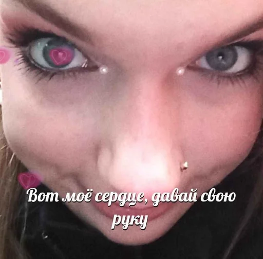 ReamsMummyPapa :: @fStikBot - человеческое лицо