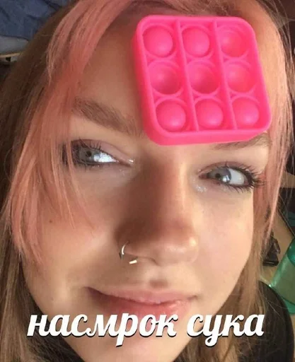 губа человеческое лицо селфи