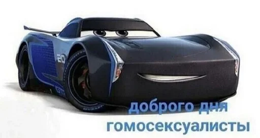 транспортное средство колесо автомобильный дизайн