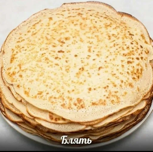 пища роти блин