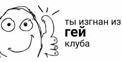 эскиз линейное искусство клипарт