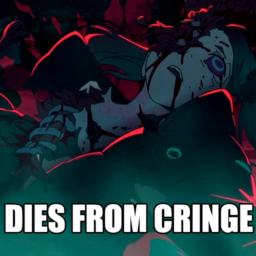 Стикер 💖Rebecca💖 Cyberpunk: Edgerunners - 6