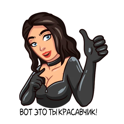 мультфильм мультипликация иллюстрация