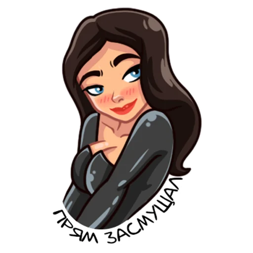 иллюстрация клипарт мультипликация