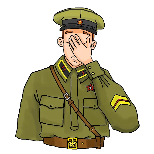 Sticker RedArmyUSSR - 1