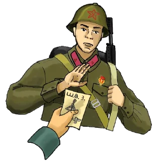 Sticker Красная Армия/Red Army - 7