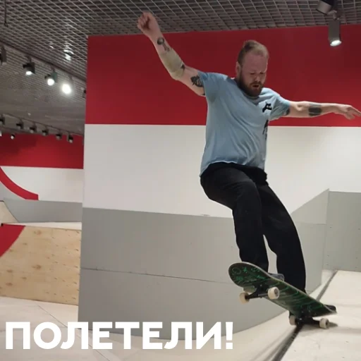 Стикер Red Deck - 11