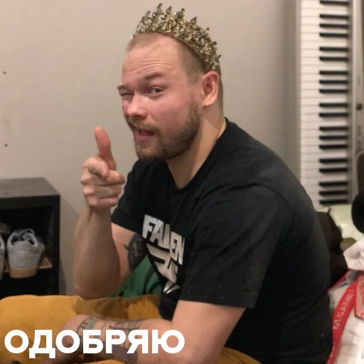 Стикер Red Deck - 10