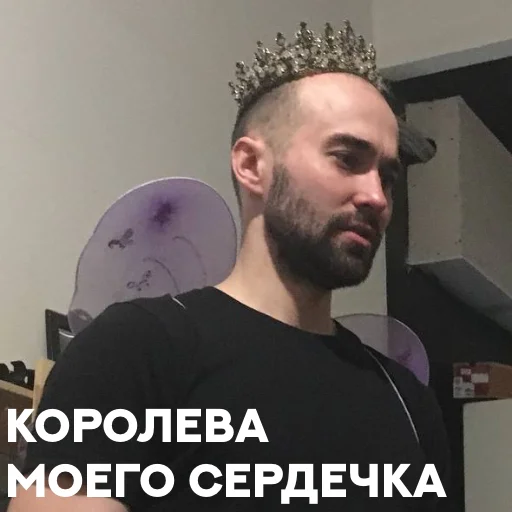 Стикер Red Deck - 8