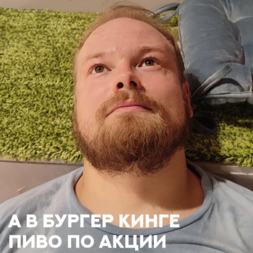 Стикер Red Deck - 7