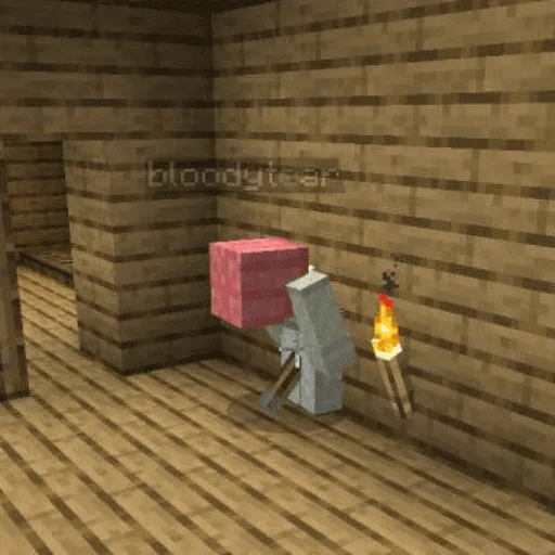 Стикер Писькогрызы - 6