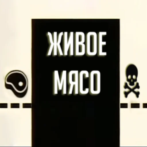 Sticker RedRoominc - 1