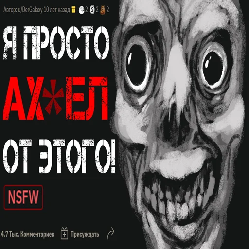 Sticker RedRoominc - 1