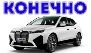 Sticker набор бмвдрочера - 9