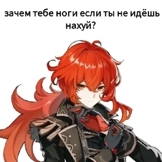 anime cartoon fictional character