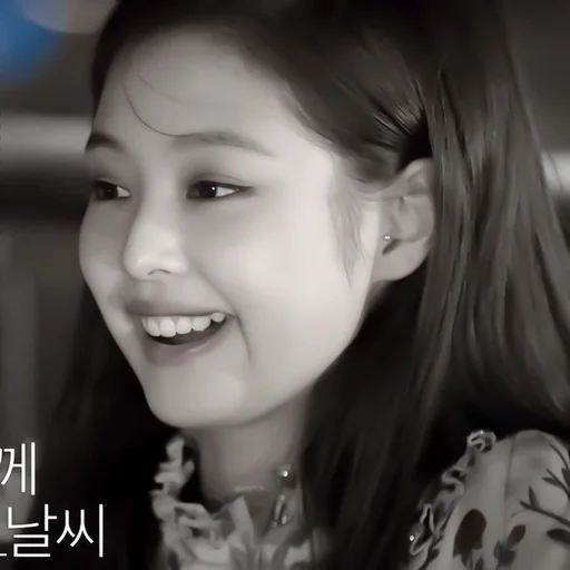 › jennie ⋆ @r1mnticxstick :: @fStikBot - 